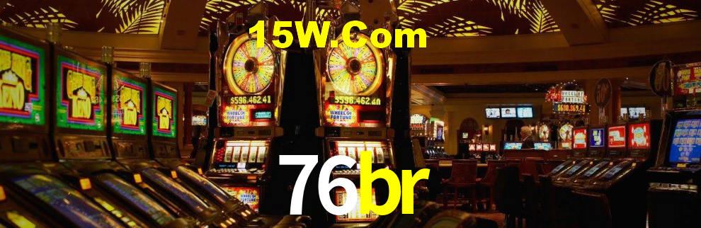 Premium Interface 76br
