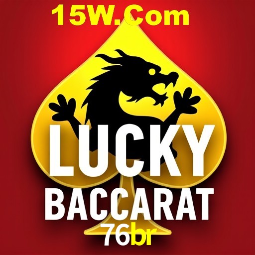 Football Betting 76br