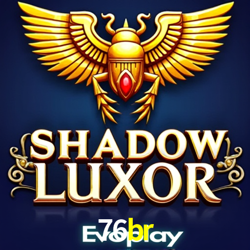 Secure Login 76br